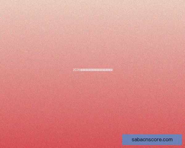 2026年世界杯美国赛区精彩回顾与未来发展趋势分析