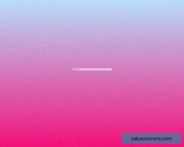 2026年世界杯美国赛区精彩回顾与未来发展趋势分析