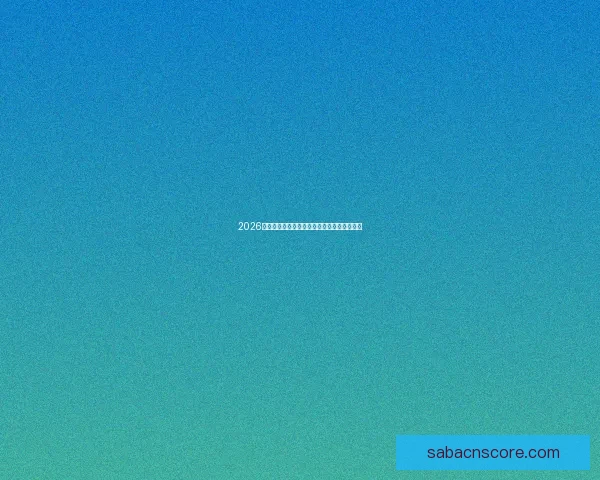 2026世界杯赛程精彩回顾各队表现与关键数据解析