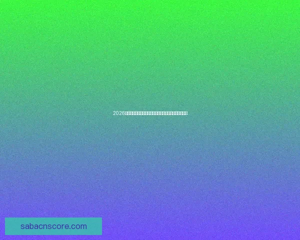 2026世界杯赛程格局与夺冠热门走势深度解析与最新动态综述 2026世界杯赛程格局与夺冠热门走势深度解析与最新动态综述