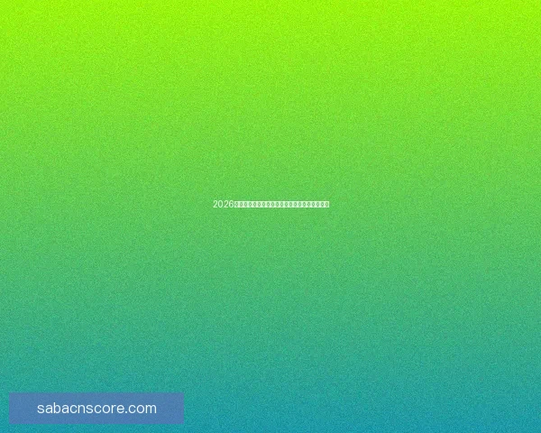 2026年世界杯精彩预览与各大热门球队夺冠前景分析