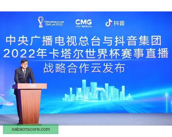 沙巴体育世界杯投注指南全解析助你轻松掌握技巧