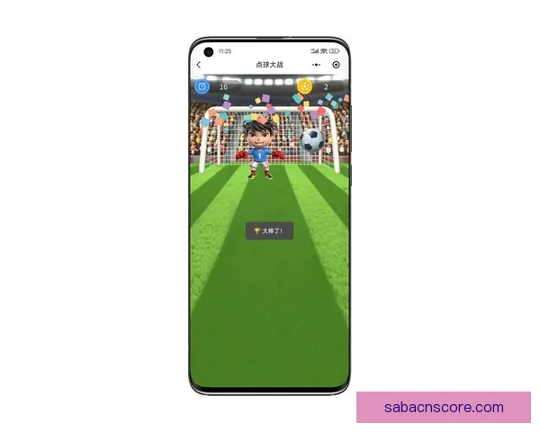 2026世界杯精彩竞猜大战燃情开启赢取丰厚奖励