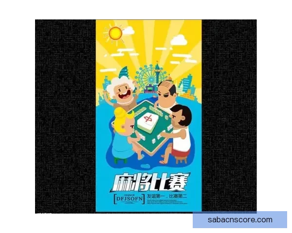 世界杯竞猜红包狂欢活动开启，赢取丰厚奖品与豪礼等你来拿