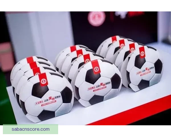 世界杯竞猜红包狂欢盛典开启赢好礼畅享激情赛事共享全民竞猜热潮