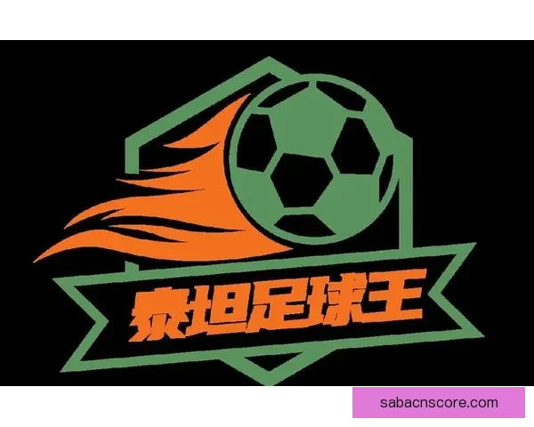 世界杯竞猜福利平台助你畅享赛事精彩赢取丰厚奖励